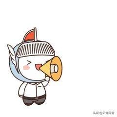 出租出售个人账号能挣钱后患无穷！！！