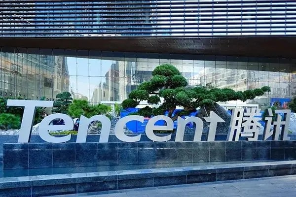 什么是qq账户交易平台？