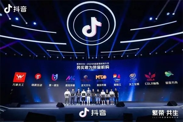 1w粉丝的抖音账号卖多少？