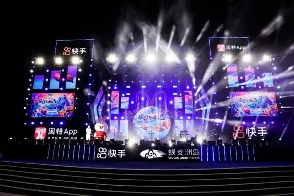 快手如何视频聊天？