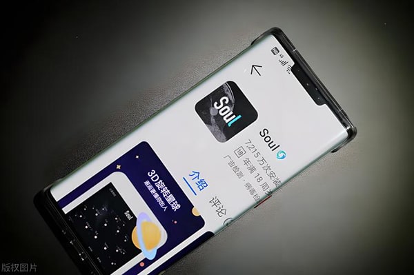 急需王者号软件？