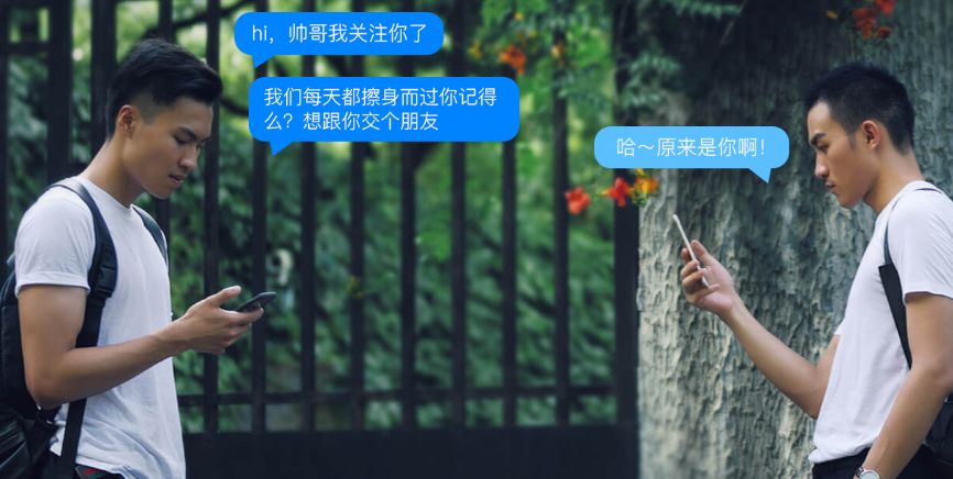 blued国际版如何在国内登录？