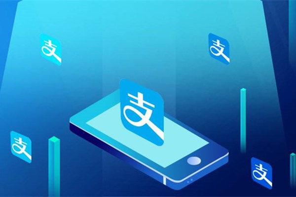 一个人的多个支付宝账户是否合法？