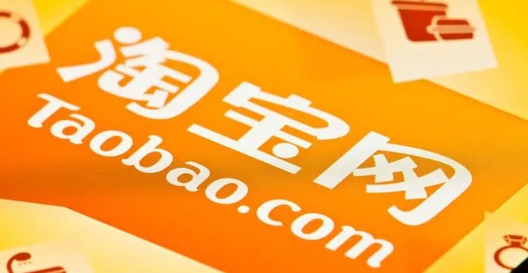 淘宝上的虚拟手机号靠谱吗？