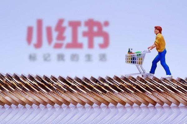 一个手机怎么安装两个小红书?